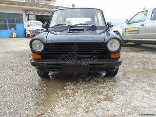 ΚΙΝΗΤΗΡΑΣ AUTOBIANCHI JUNIOR A112-thumb-16