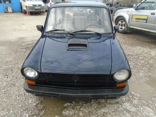 ΚΙΝΗΤΗΡΑΣ AUTOBIANCHI JUNIOR A112-thumb-17