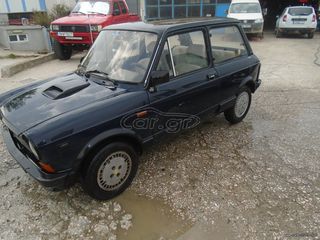 ΚΙΝΗΤΗΡΑΣ AUTOBIANCHI JUNIOR A112-thumb-18