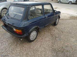 ΚΙΝΗΤΗΡΑΣ AUTOBIANCHI JUNIOR A112-thumb-20