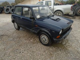 ΚΙΝΗΤΗΡΑΣ AUTOBIANCHI JUNIOR A112-thumb-21