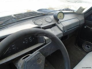 ΚΙΝΗΤΗΡΑΣ AUTOBIANCHI JUNIOR A112-thumb-33