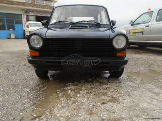 ΗΜΙΑΞΟΝΙΑ AUTOBIANCHI JUNIOR A112