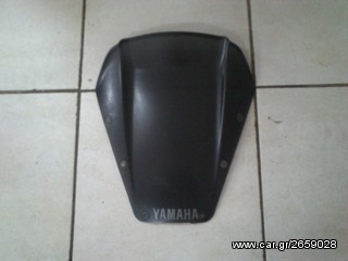 yamaha tdm 850 digital 