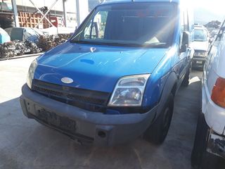 Ford Transit Connect '10 Καπο/Πόρτα οδηγού/Καθρεφτες/Κοτσαδορος