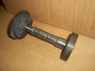 ΑΝΤΙΒΑΡΟ ΣΤΡΟΦΑΛΟΥ ΚΟΜΠΛΕ ΓΝΗΣΙΟ HONDA CRM250 1988-96