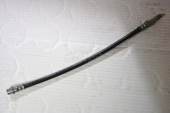ΜΑΡΚΟΥΤΣΙ ΦΡΕΝΟΥ MERCEDES-BENZ VITO SPRINTER 901 902 903 904 905