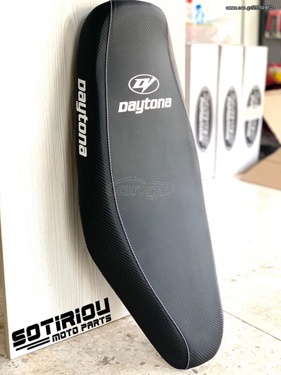 ΣΕΛΑ DAYTONA SPRINTER CARBON