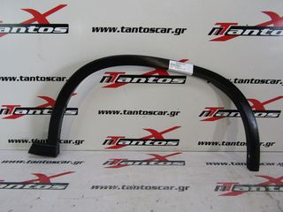 ΦΡΥΔΙ ΕΜΠΡΟΣ ΔΕ NISSAN X-TRAIL T31