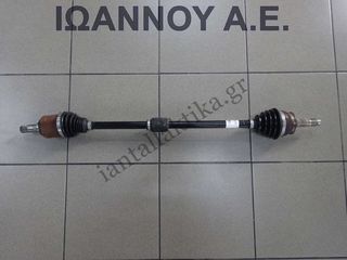 ΗΜΙΑΞΟΝΙΟ ΕΜΠΡΟΣ ΔΕΞΙΟ 5ΑΡΙ 13320254 E3 A13DTH 1.3cc TDI OPEL CORSA D 2011 - 2014