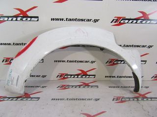 ΦΡΥΔΙ ΠΙΣΩ ΔΕ 4ΠΟΡΤΟ NISSAN D22 133PS
