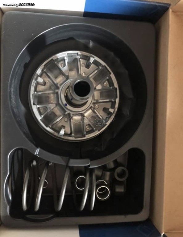 Beverly 350 variator