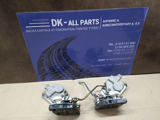 Ηλεκτρομαγνητικές κλειδαριές οδηγού-συνοδηγού Suzuki Jimny 1998-2010 με 4 pins