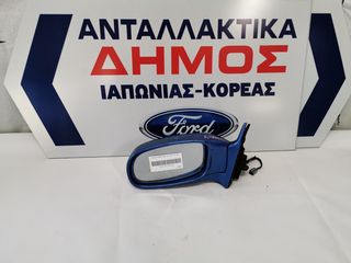 TOYOTA RAV-4 '95-'98 ΜΕΤΑΧΕΙΡΙΣΜΕΝΟΣ ΑΡΙΣΤΕΡΟΣ ΚΑΘΡΕΦΤΗΣ ΗΛΕΚΤΡΙΚΟΣ ΒΑΦΟΜΕΝΟΣ (ΟΔΗΓΟΥ) 