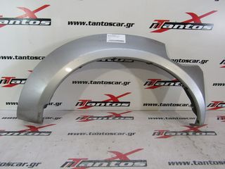 ΦΡΥΔΙ ΠΙΣΩ ΔΕ 4ΠΟΡΤΟ NISSAN D22 133PS