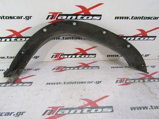ΦΡΥΔΙ ΕΜΠΡΟΣ ΑΡ MAZDA B2600-thumb-1
