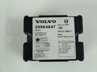 VOLVO S40 ΕΓΚΕΦΑΛΟΣ ΚΕΝΤΡΙΚΟΥ ΚΛΕΙΔΩΜΑΤΟΣ 30864647