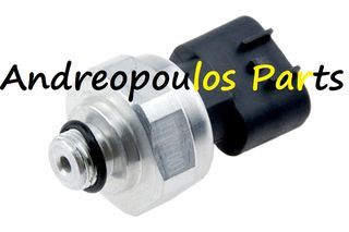 ΒΑΛΒΙΔΑ A/C TOYOTA AURIS 06/-,AVENSIS 03/-,COROLLA 06/-,RAV4 05/-,HILUX 05/-,YARIS 05/-,PRIUS 09/-