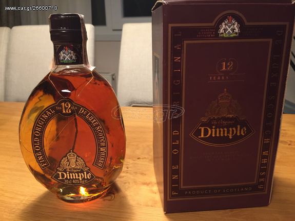 ΟΥΊΣΚΙ  DIMPLE & BALLANTINES FINEST 30 ΕΤΩΝ ORIGINAL ΣΥΛΛΕΚΤΙΚΆ 