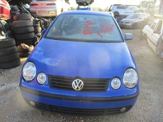 Αεραγωγοί VW Polo '03 Προσφορά!