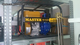 Αντλίες 2012 ΑΝΤΛΙΑ  6 HP SUSARU