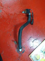 Yamaha x-max 250 μπεκ-thumb-1