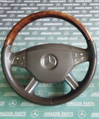 Τιμόνι μπεζ ξύλινο για Mercedes-Benz ML W164