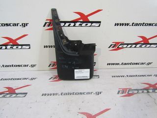 ΛΑΣΠΩΤΗΡΑΣ ΕΜΠΡΟΣ ΑΡ MITSUBISHI L200 -06