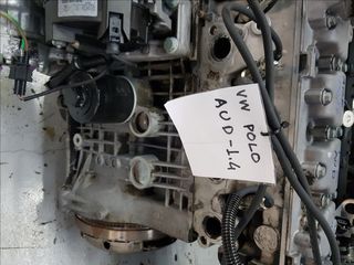 AUD POLO 6N2 1.4 MPI ENGINE [ΚΙΝΗΤΗΡΑΣ]