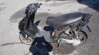 ΑΝΤΑΛΛΑΚΤΙΚΑ -> PIAGGIO  NRG 50cc  (ΥΔΡΟΨΗΚΤΟ)  / ΜΟΤΟ ΚΟΣΚΕΡΙΔΗΣ 