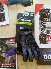 Γάντια Enduro MX