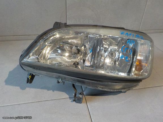 OPEL ZAFIRA '02 1.8 16V (5Θ) ΦΑΝΑΡΙ ΕΜΠΡΟΣ ΑΡΙΣΤΕΡΟ (Γ)