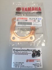 ΦΛΑΝΤΖΑ ΚΕΦΑΛΗΣ YAMAHA A100