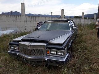 Cadillac Fleetwood '80