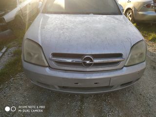 ΑΝΤΑΛΛΑΚΤΙΚΑ ΓΙΑ OPEL VECTRA C 2002-2005