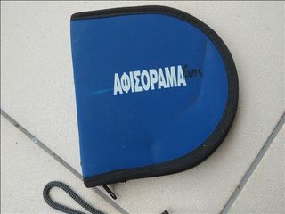 Θήκες CD συλλεκτικές-thumb-4