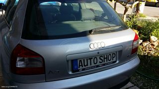 ΠΟΡΤ ΜΠΑΓΚΑΖ-AUDI A3 8L