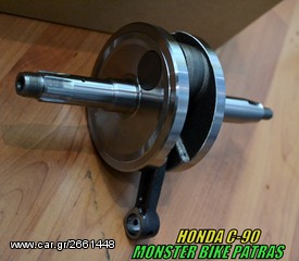 C90-GLX STROFALO