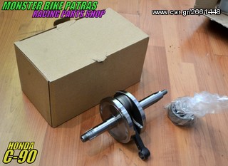 C90-GLX STROFALO-thumb-2
