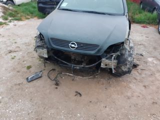 Opel Astra G Καπο Εμπρος 