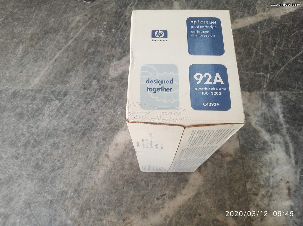 Πωλείται Toner HP C4092A  .