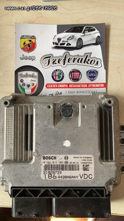 FIAT MULTIPLA 1.9 ECU JTD, 0281012309, 0 281 012 309, 51829733