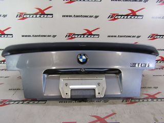 ΠΟΡΤΠΑΓΚΑΖ BMW E36