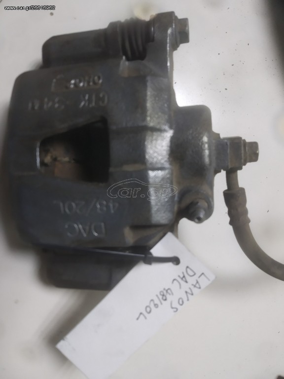 ΔΑΓΚΆΝΕΣ ΓΙΑ DAEWOO LANOS