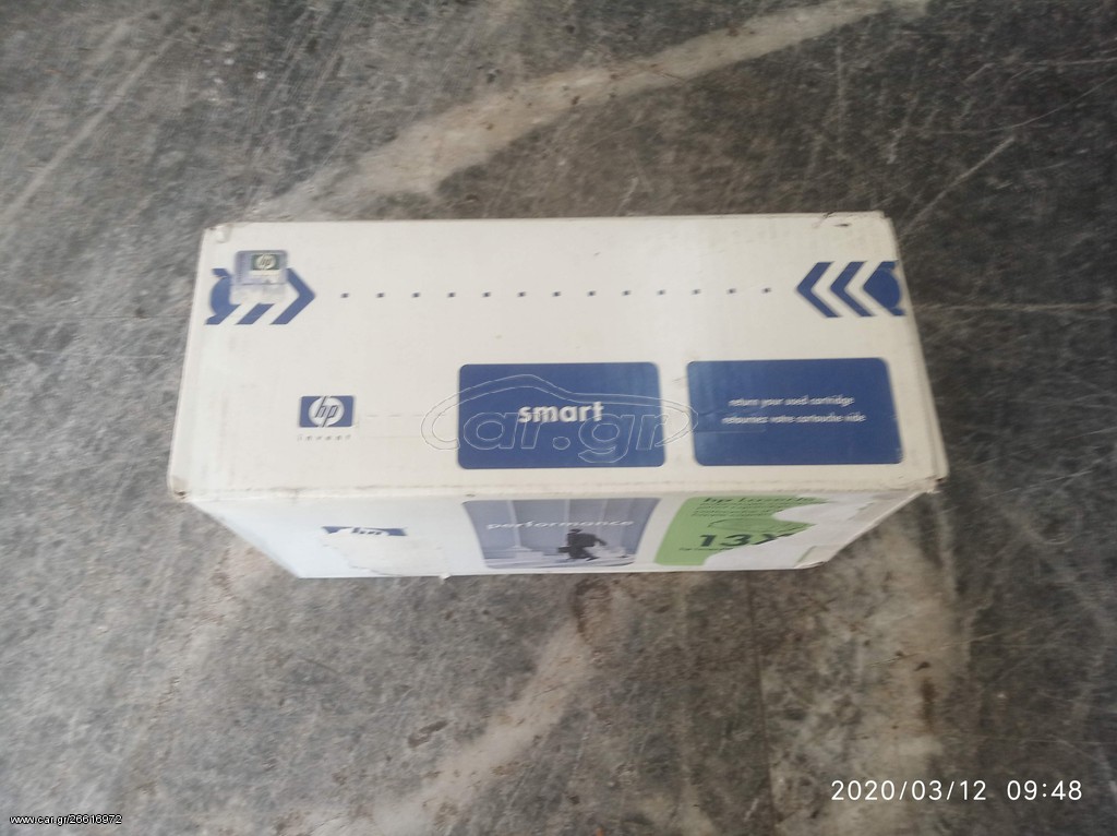 Πωλείται Toner HP Q2613X με δωρεάν τα μεταφορικά στην διεύθυνσή σας.