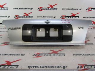 ΠΟΡΤΠΑΓΚΑΖ NISSAN SUNNY N14