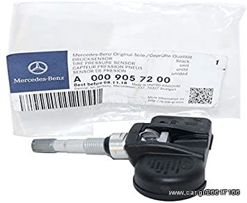 ΛΗΠΤΕΣ ΠΙΕΣΗΣ ΕΛΑΣΤΙΚΩΝ ΓΝΗΣΙΟΙ MERCEDES-BENZ ***A0009057200***