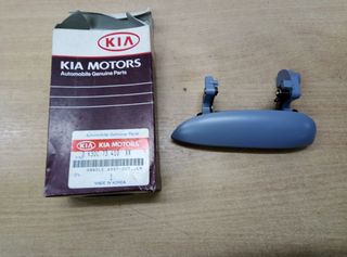 ΧΕΙΡΟΛΑΒΗ ΠΟΡΤΑΣ ΠΙΣΩ ΑΡΙΣΤΕΡΗ KIA RIO '00- '05 (0K30C73410XX)