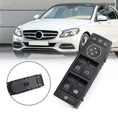 ΓΝΗΣΙΟΣ ΔΙΑΚΟΠΤΗΣ ΠΑΡΑΘΥΡ. ΜΕ ΑΝΑΚΛΙΣΗ - MERCEDES ***A1669054400***