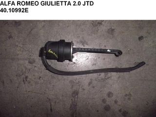 ALFA ROMEO GIULIETTA 2.0 JTD ΤΡΟΜΠΑΚΙ EGR 4010992E